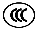 中國強(qiáng)制認(rèn)證（CCC標(biāo)志）